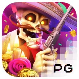 canhoinfinitiq7: Wild Bandito